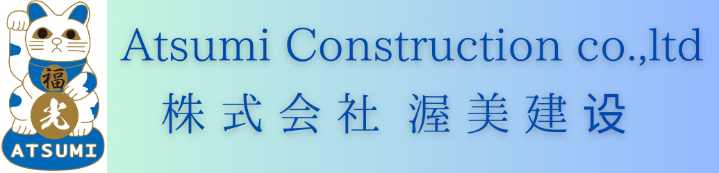 atsumi construction co., ltd
